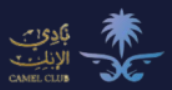 Camel Club